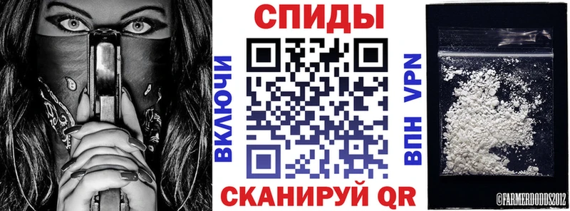 blacksprut ONION Тюкалинск Amphetamine VHQ купить наркотики сайты
