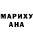 МЕФ мука Kira SafonoV