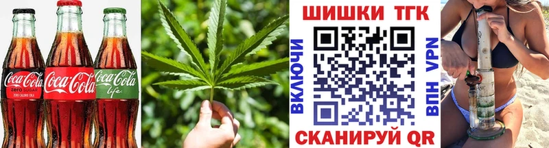 купить   kraken tor  Печенье с ТГК конопля  Тюкалинск 