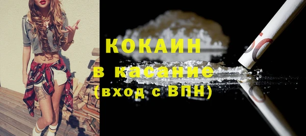 тгк Мегион