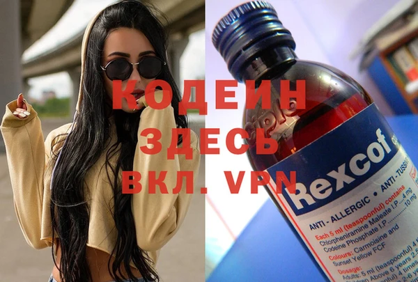 кокаин премиум Алзамай