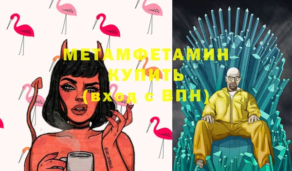 кокаин премиум Алзамай