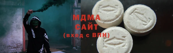 шишки Медвежьегорск