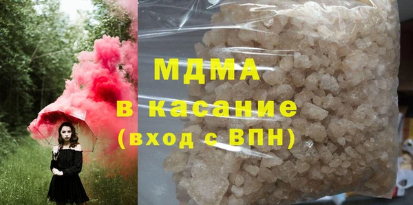 кокаин премиум Алзамай