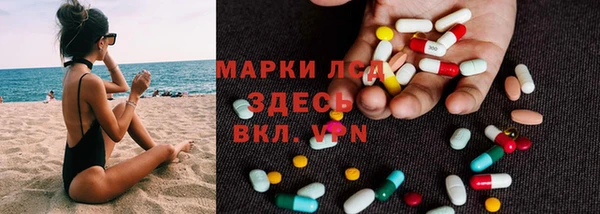 меф VHQ Алексеевка