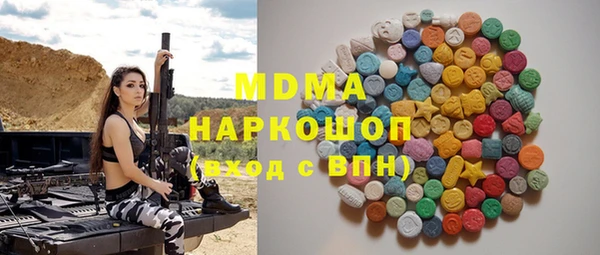 кокаин премиум Алзамай