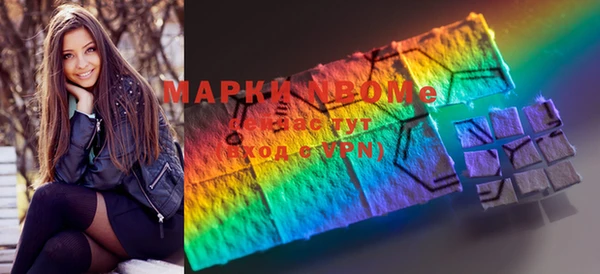 меф VHQ Алексеевка