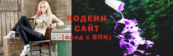 кокаин премиум Алзамай