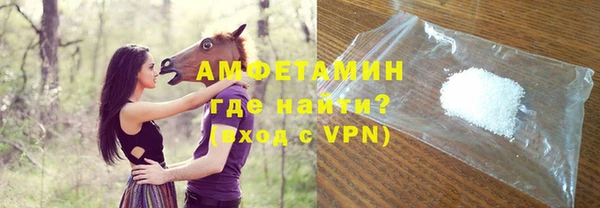кокаин премиум Алзамай